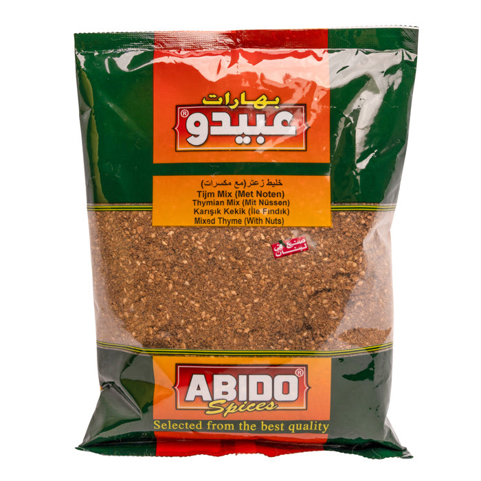 Spices, Zaatar Original, Abido, 500 gr