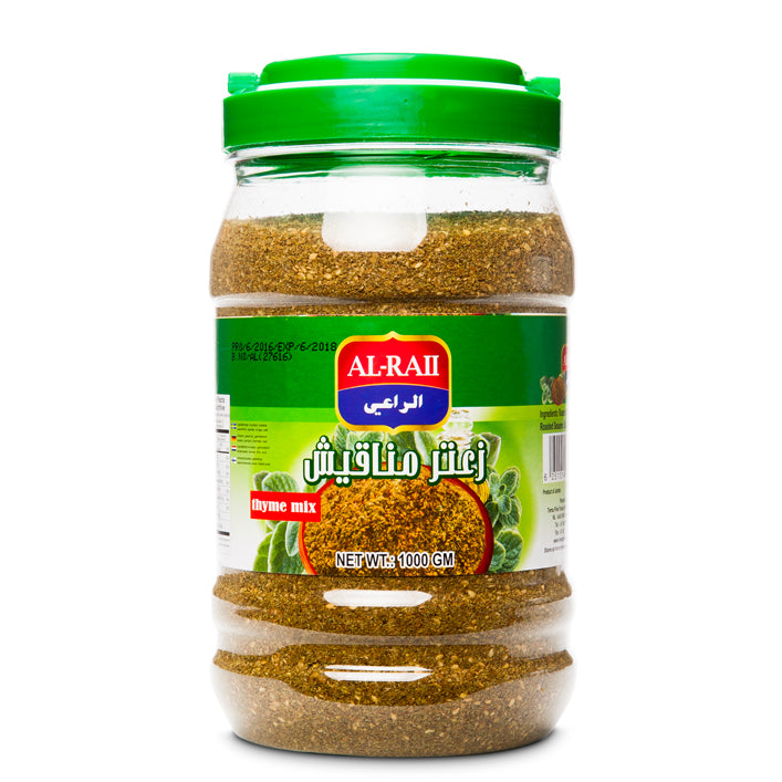 Zaatar Mankeesh, Al Raii, 1 Kg