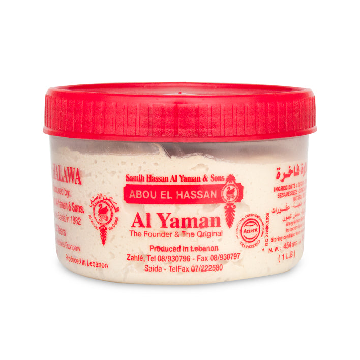 Halawa Pistachio, Chtoura, 400 g