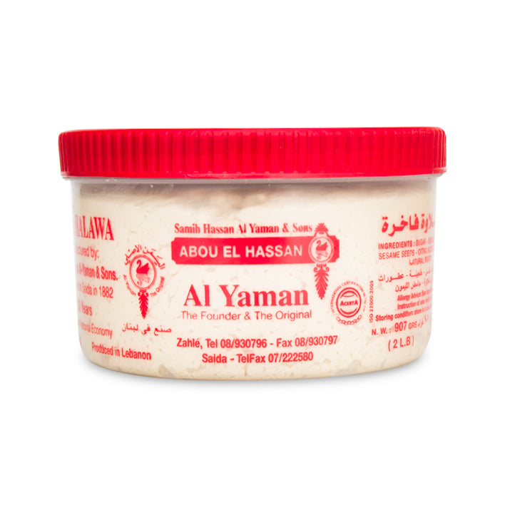 Halawa Vainilla, Al Yaman, 907 g