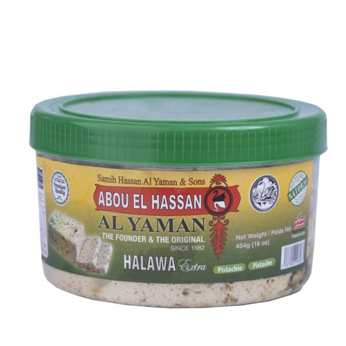 Halawa Pistacho, Al Yaman, 454 gr