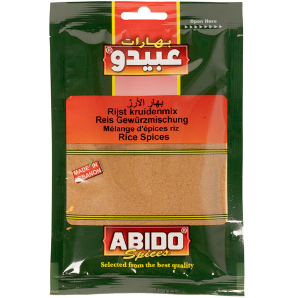 Arroz Especias, Abido, 50 gr