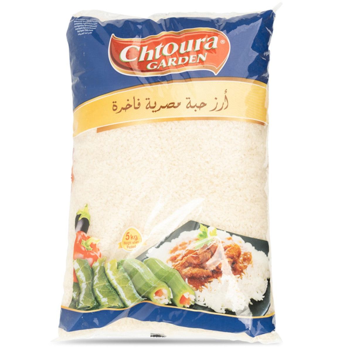 Arroz Grano Largo, Chtoura, 5 kg