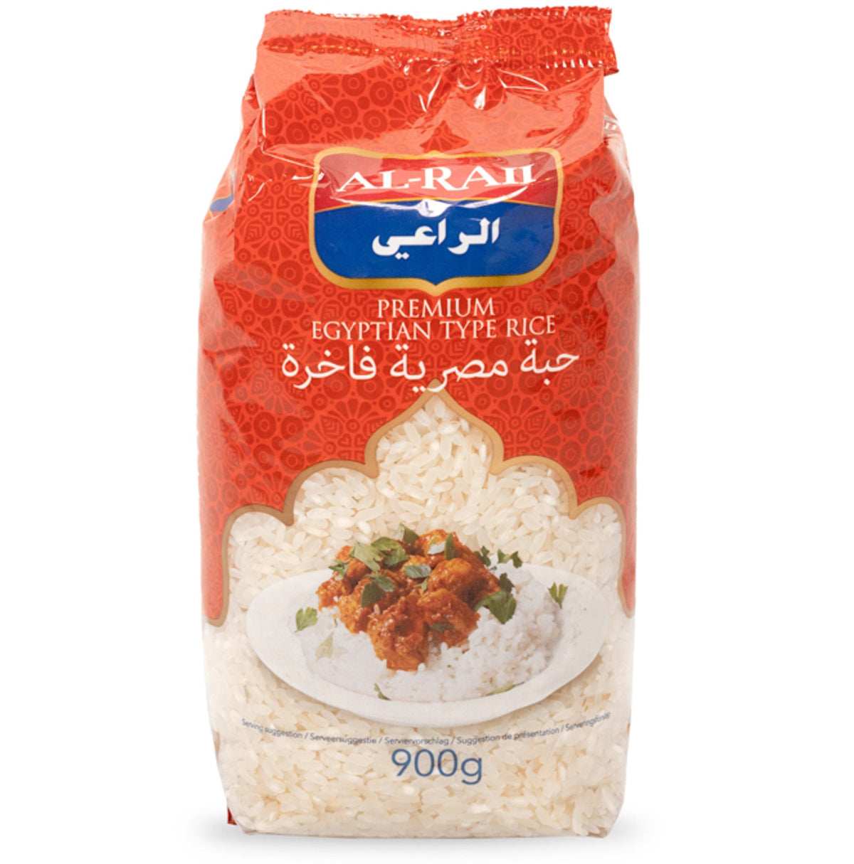 Arroz Grano Medio, Al Raii, 1 kg