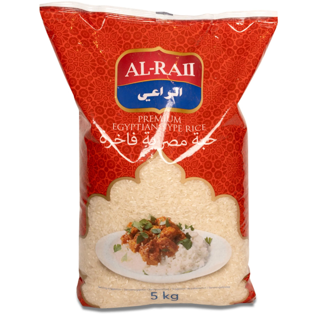 Premium Basmati Rice, Daawat, 5kg