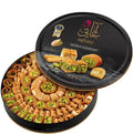 Baklawa Super Mix, Aghati, 500 g
