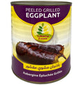 Roasted Eggplant, Libanofoods, 3000 gr