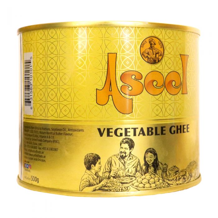 Butter Vegetable Ghee, Aseel, 500 gr