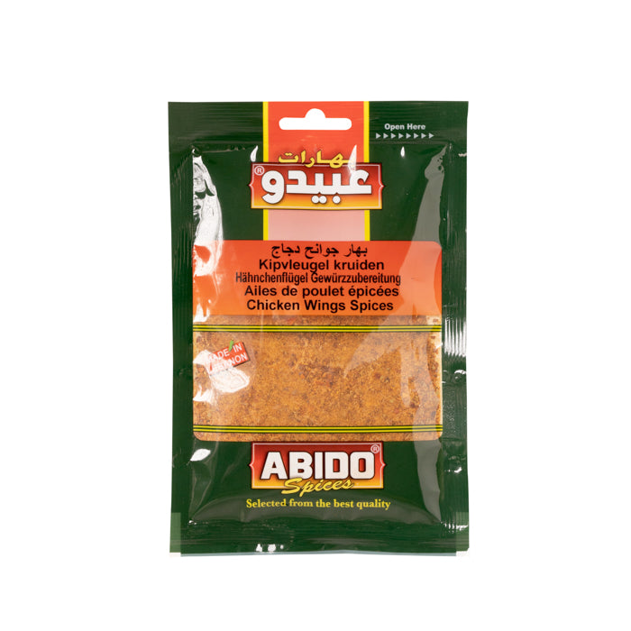 Tawook White Spices, Abido, 50 gr 