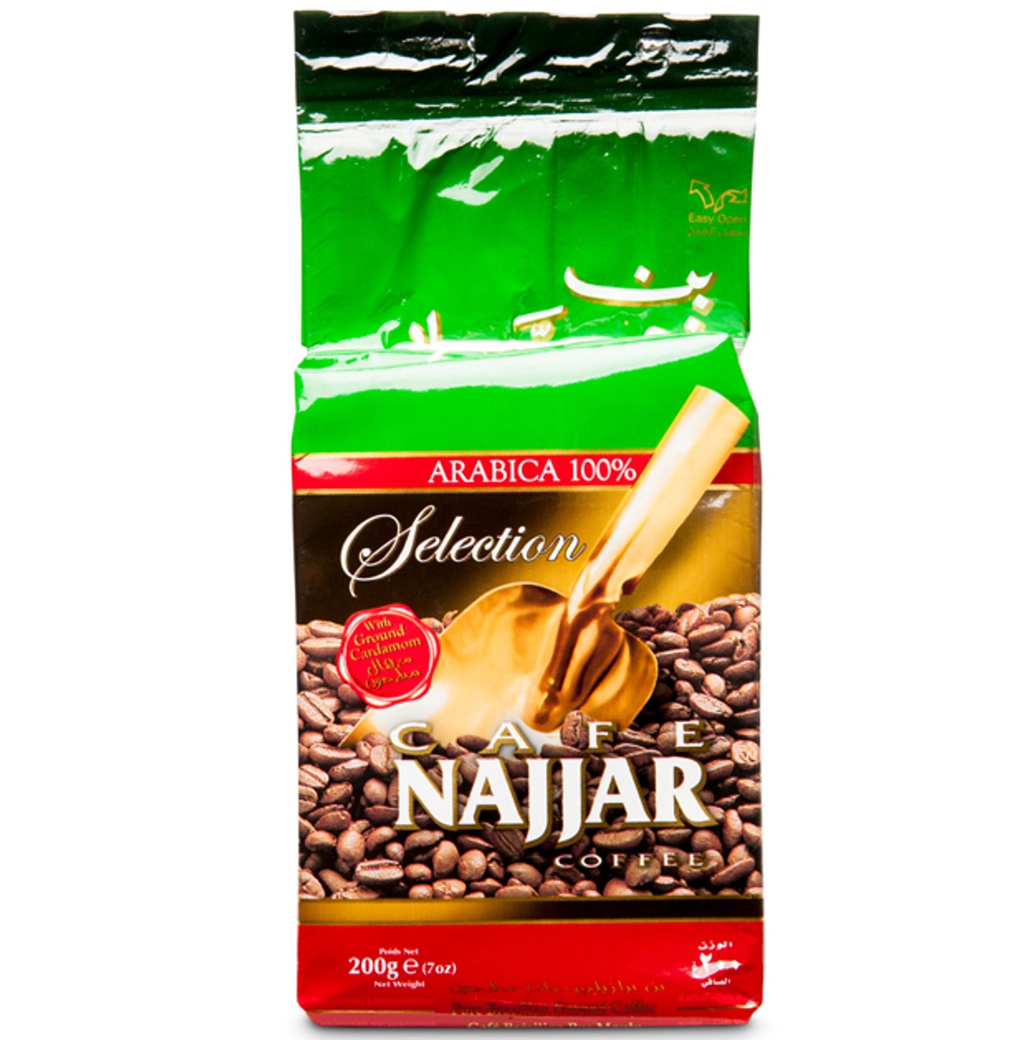 Café Cardamomo, Najjar, 200 gr