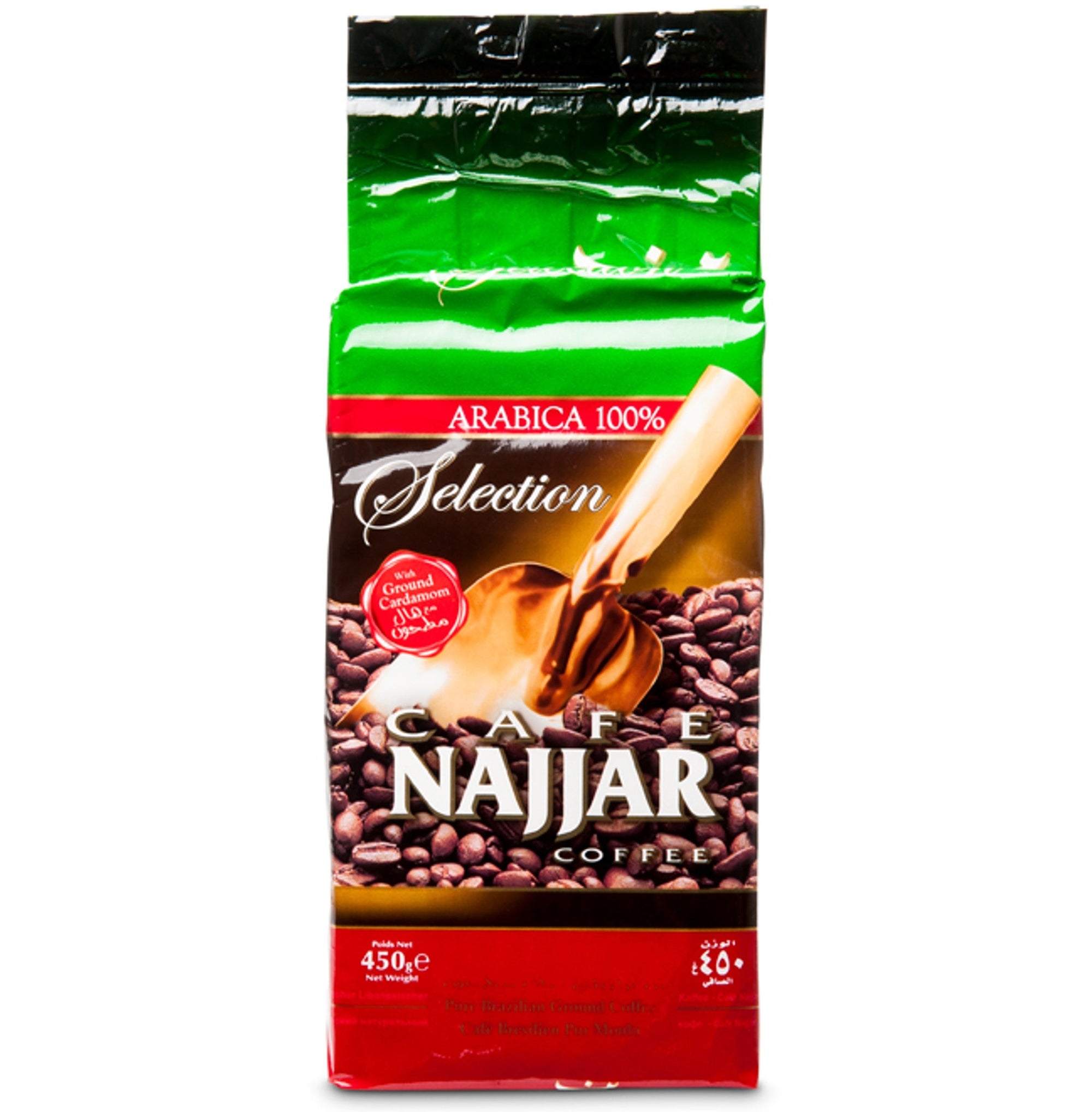 Café Cardamomo, Najjar, 450 gr