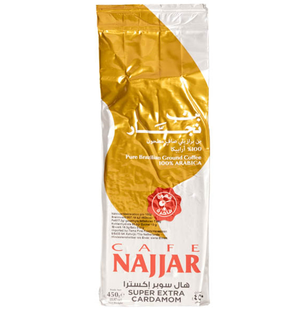 Café Extra Cardamom, Najjar, 450g