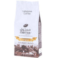 Natural Coffee, Najjar, 450 gr