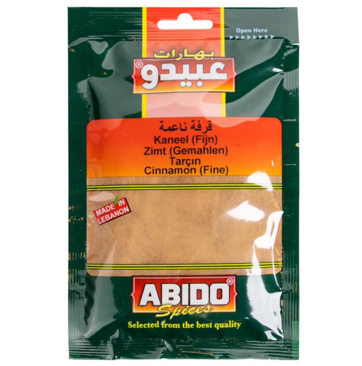 Canela Molida, Abido, 50 gr