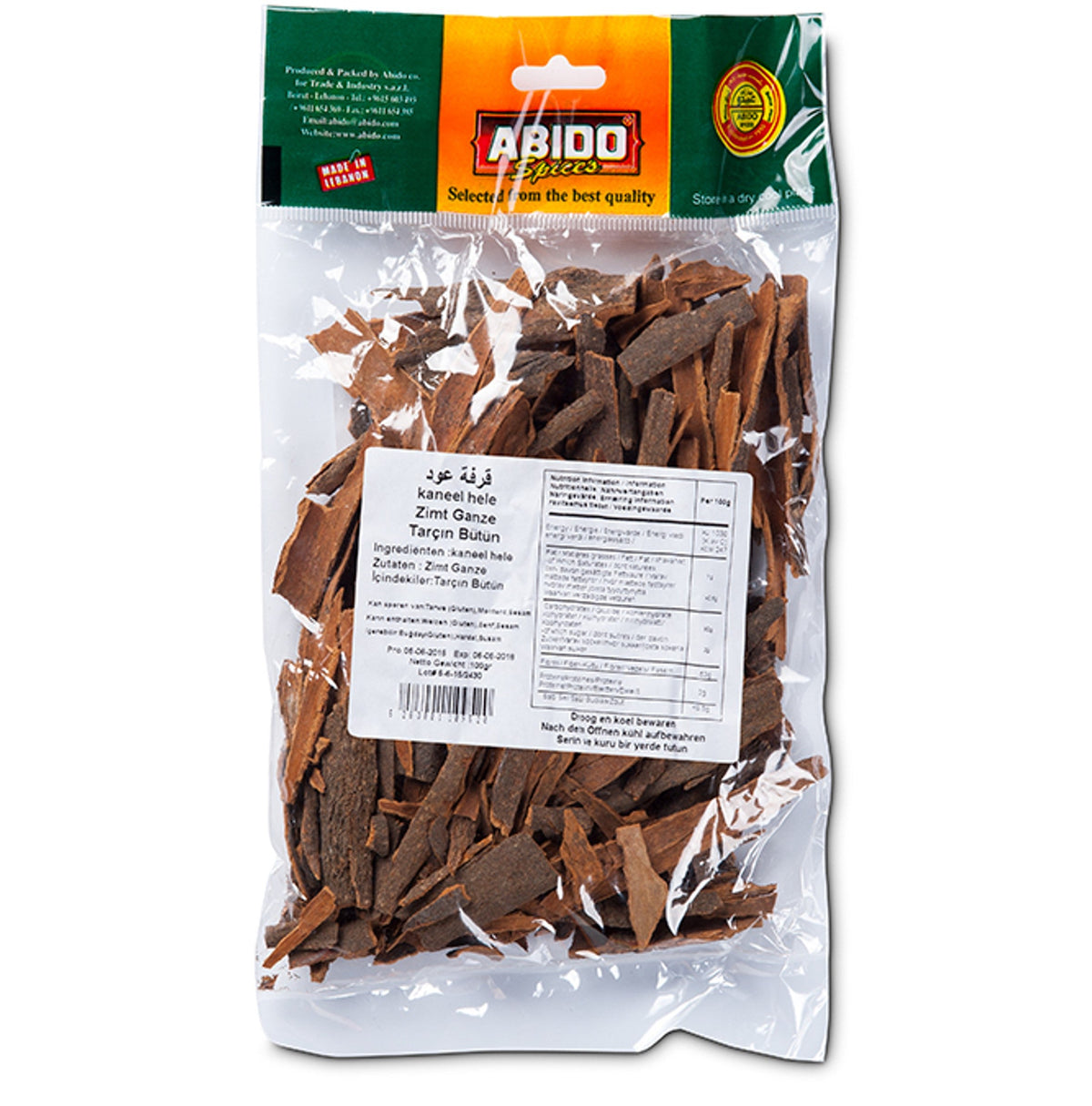 Canela en Rama, Abido, 100 gr