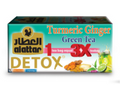 Té Verde con Cúrcuma y Jengibre, Al Attar 30 gr