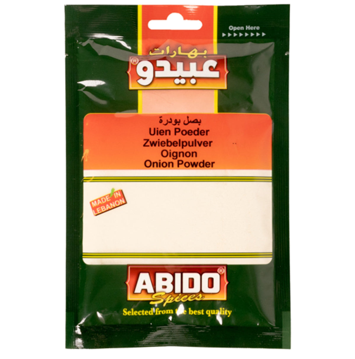 Cebolla Molida, Abido, 50 gr