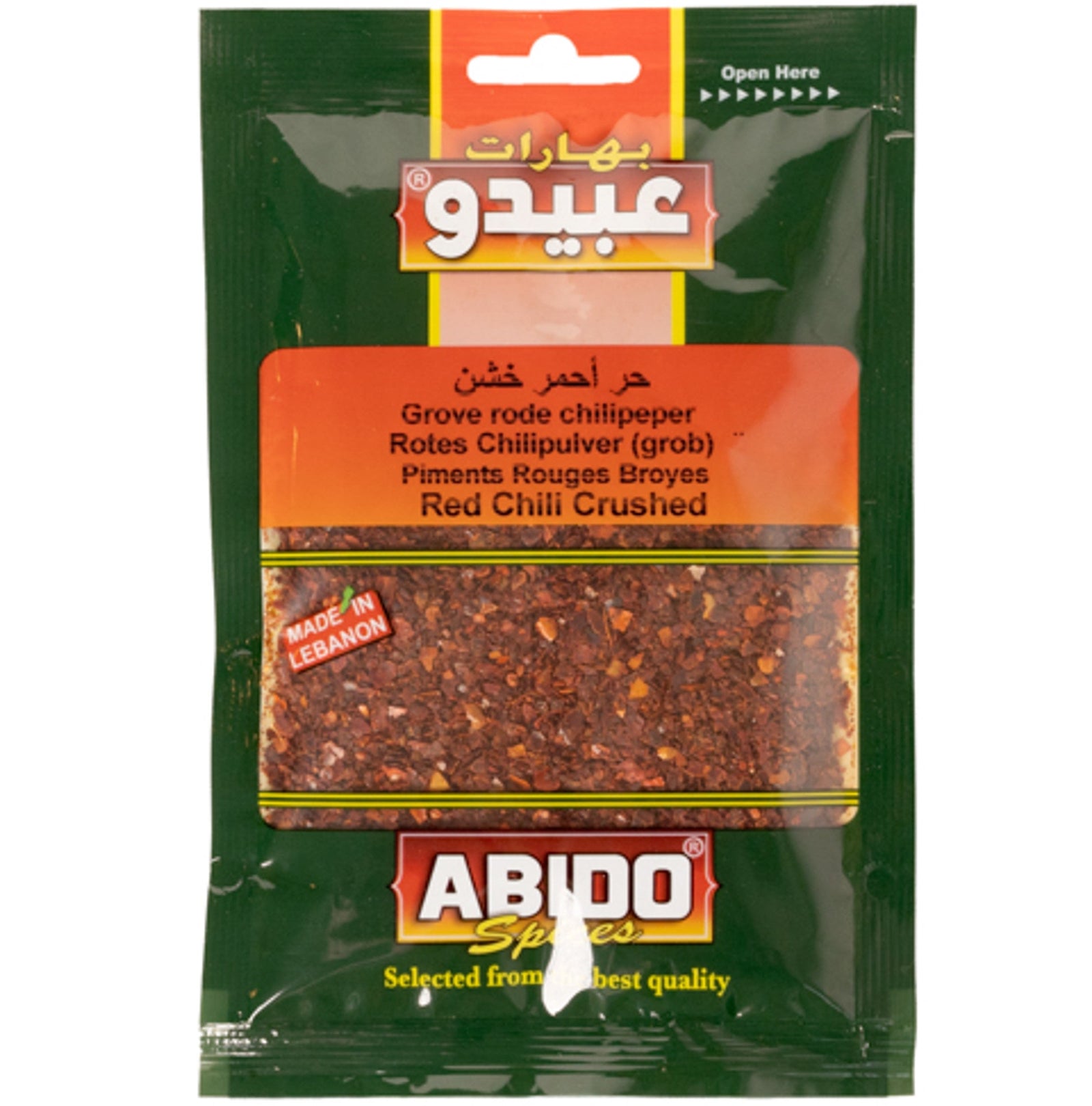 Chile en Copos, Abido, 50 gr