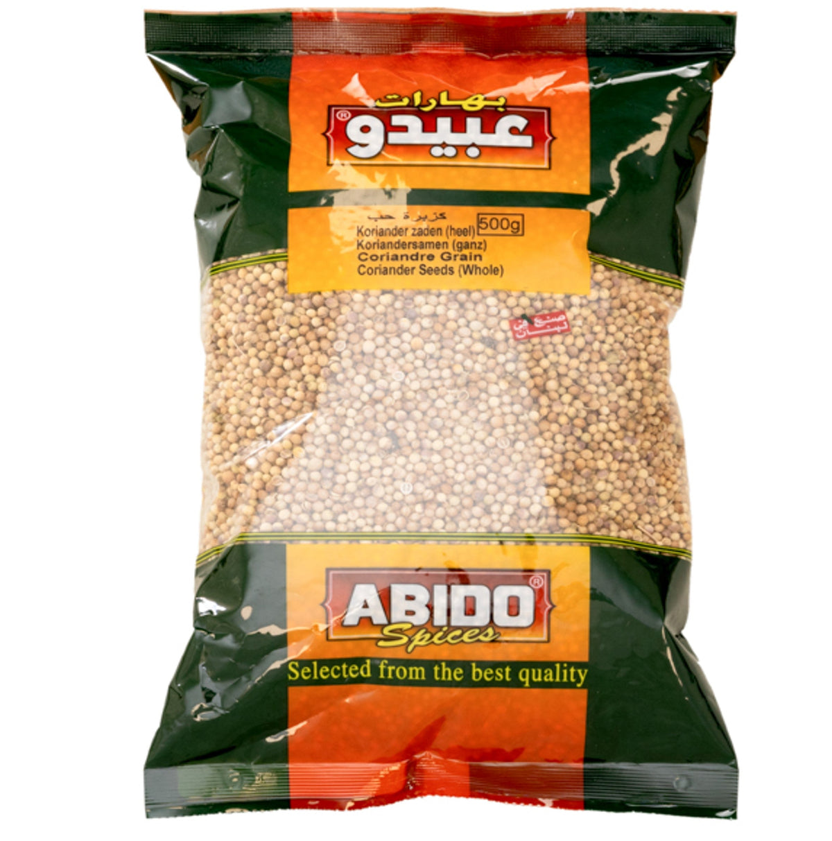 Cilantro Semillas, Abido, 500 gr