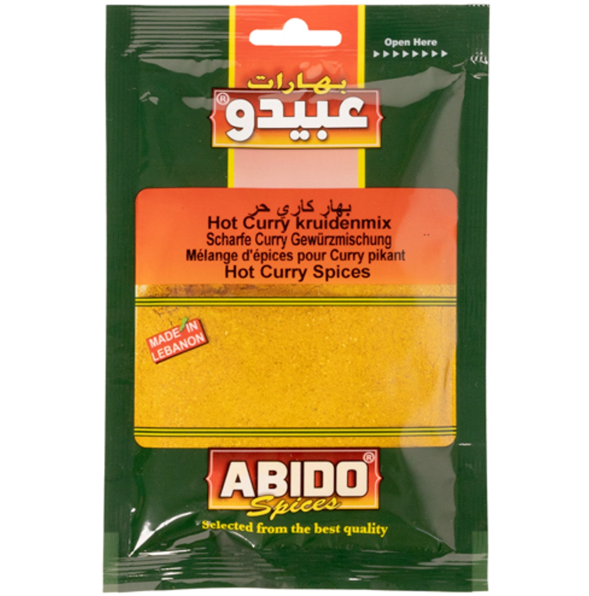 Curry Picante Molido, Abido, 50 gr