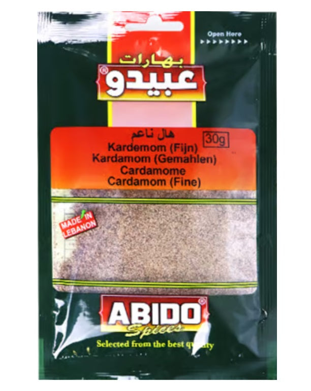 Ground Cardamom, Abido, 500 gr 