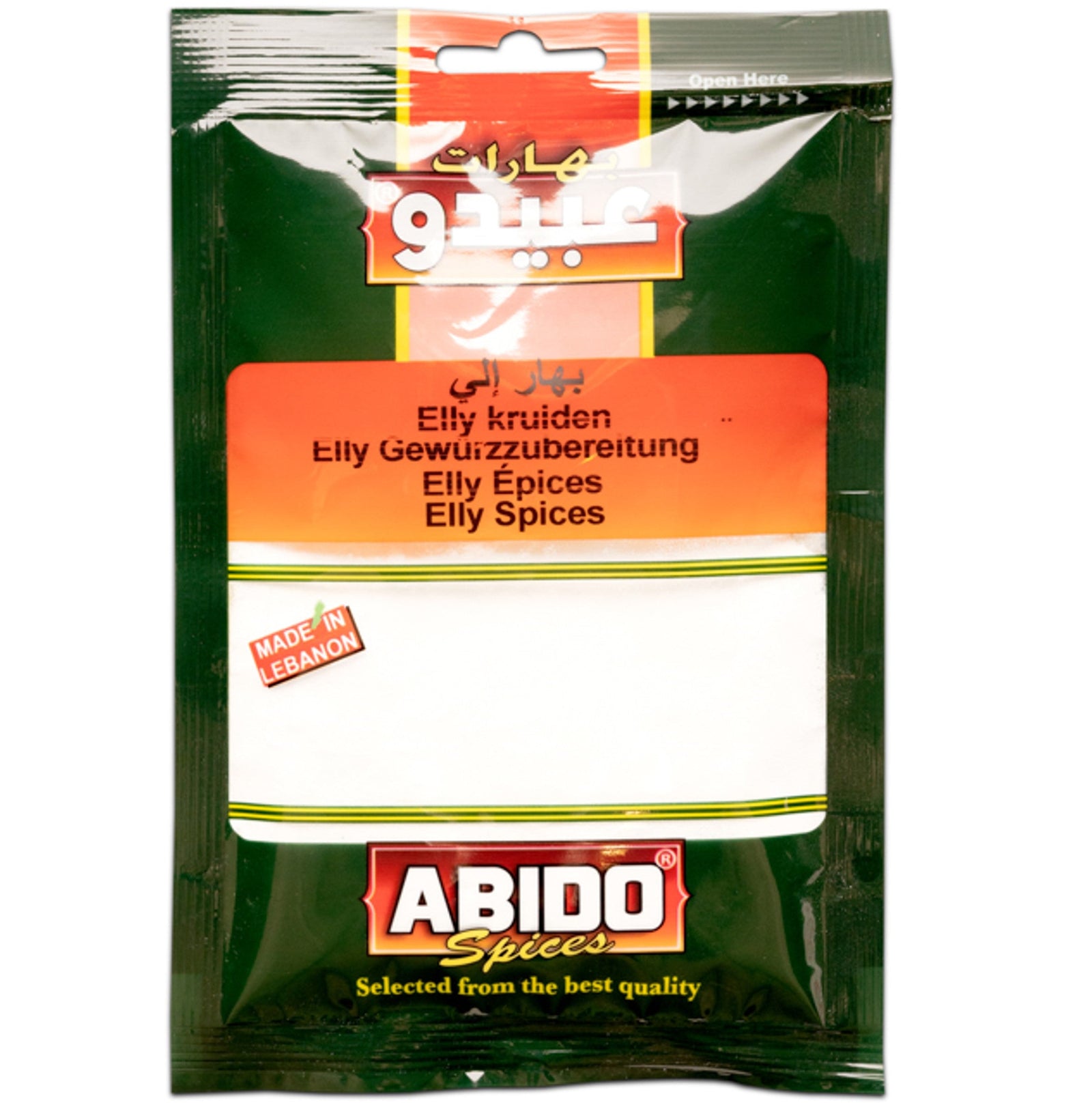 Elly Especias, Abido, 50 gr