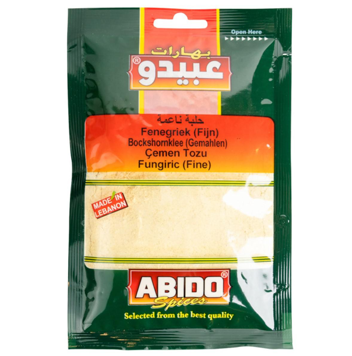 Fenogreco Molido, Abido, 50 gr