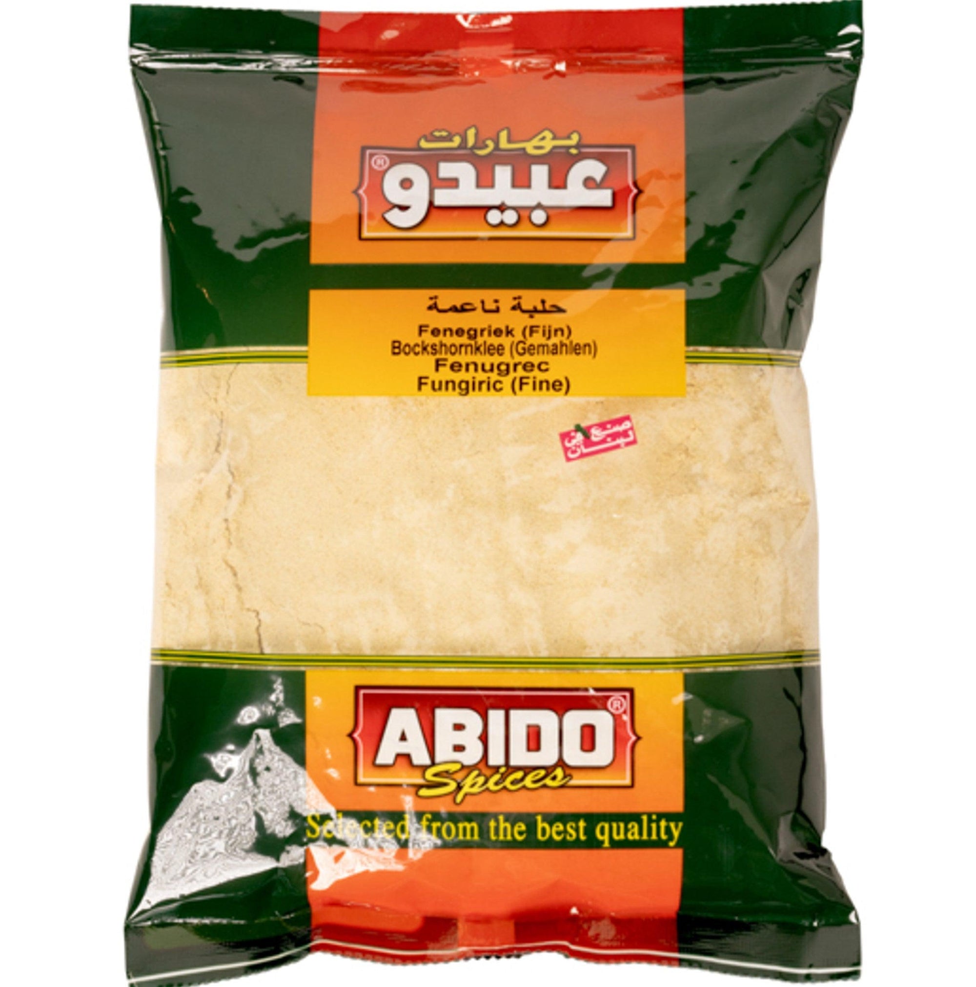 Fenogreco Molido, Abido, 500 gr