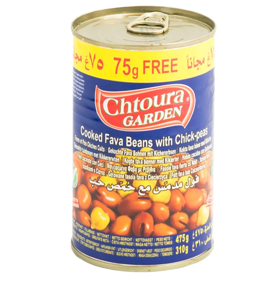 Foul & Garbanzo, Chtoura, 475 gr