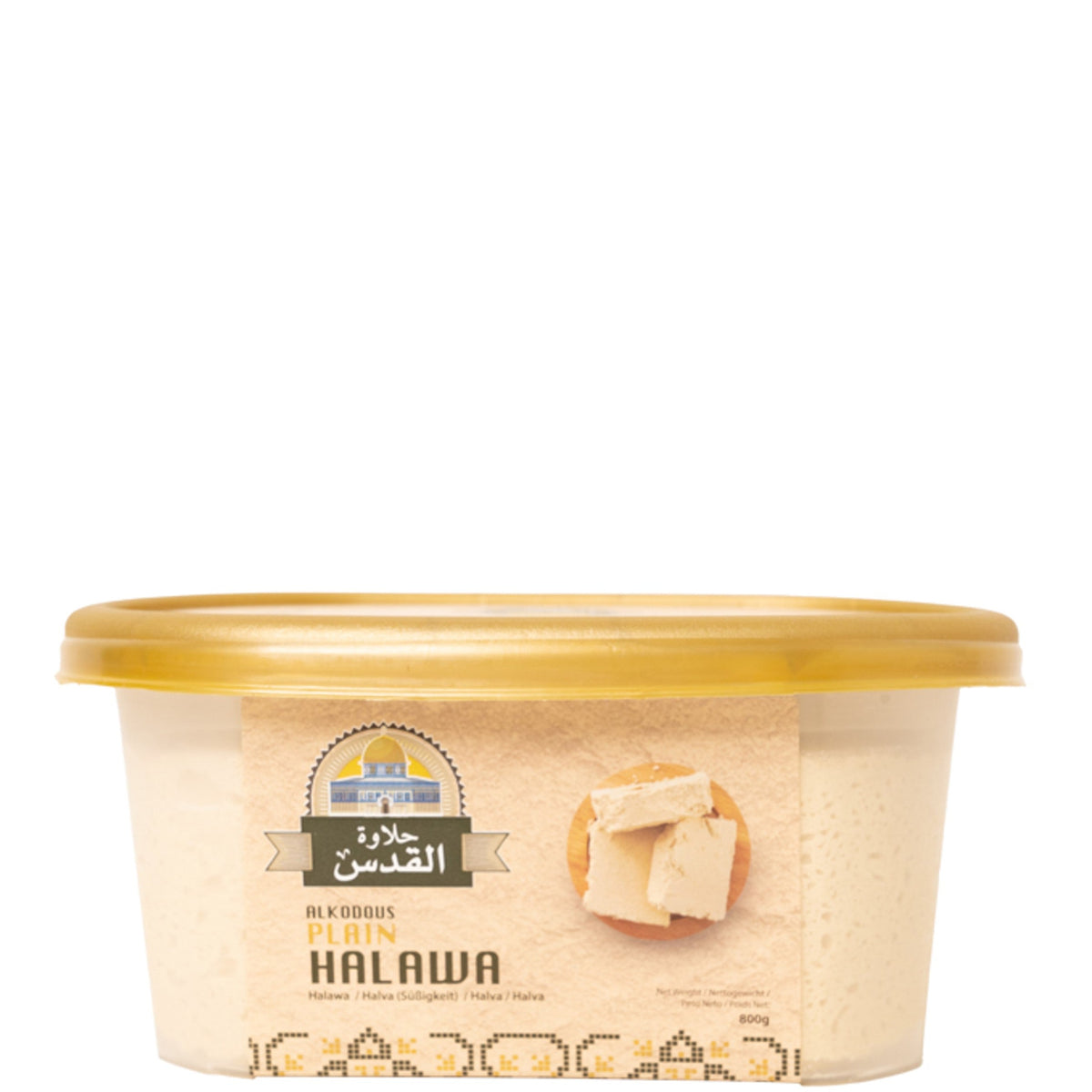 Halawa Natural, Al Kodous, 400 gr