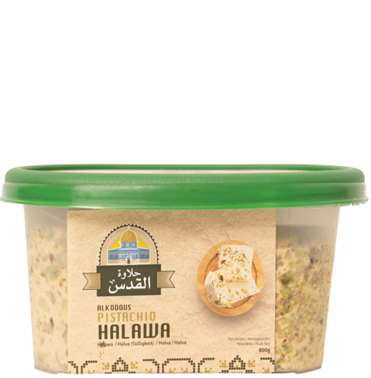 Halawa Pistacho, Al Kodous, 800 gr