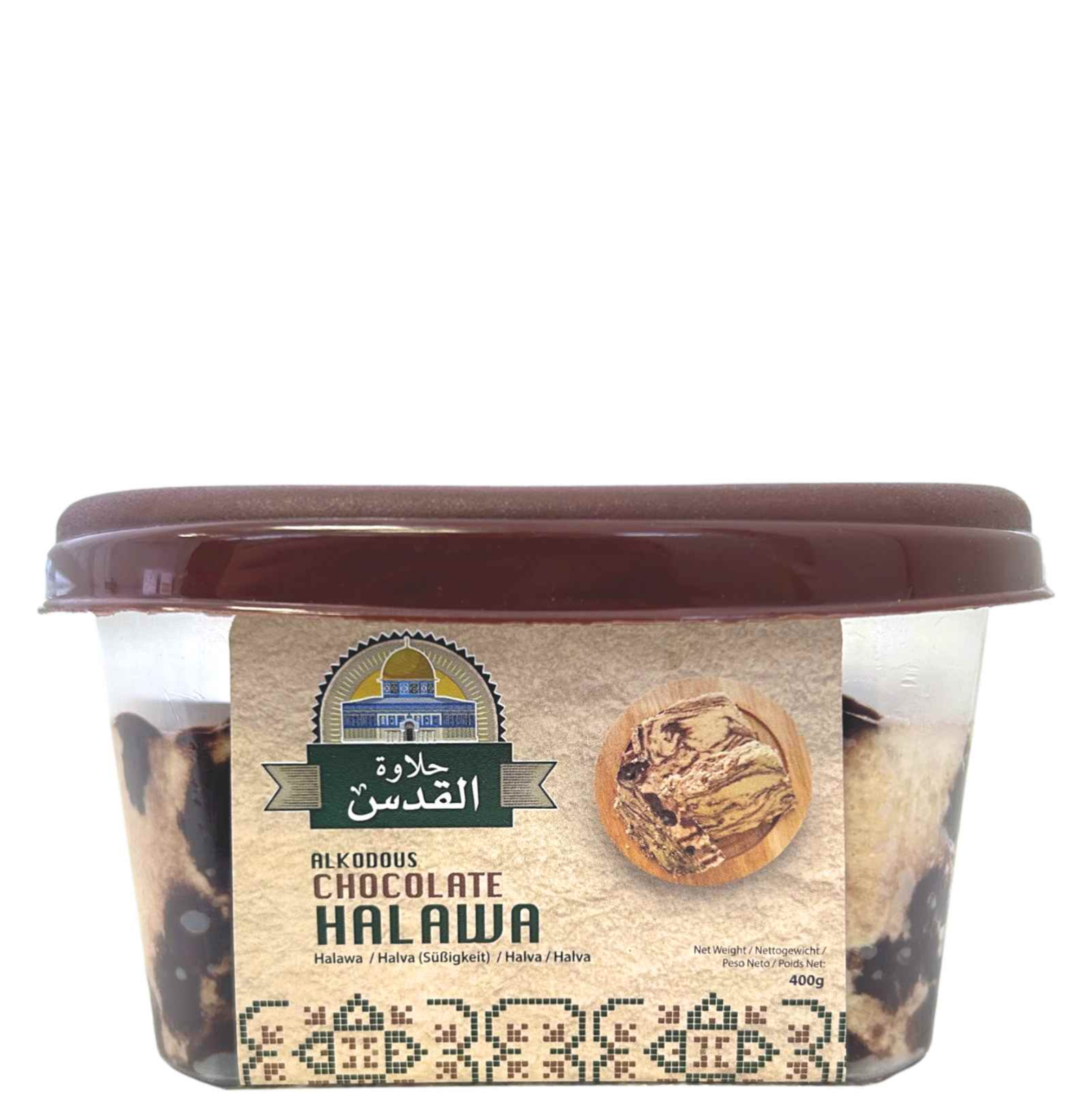 Halawa Pistachio, Chtoura, 400 g