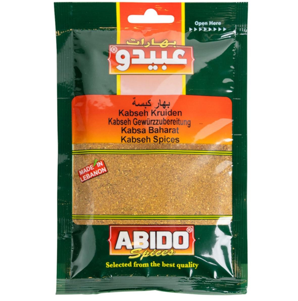 Kabseh Especias, Abido, 50 gr