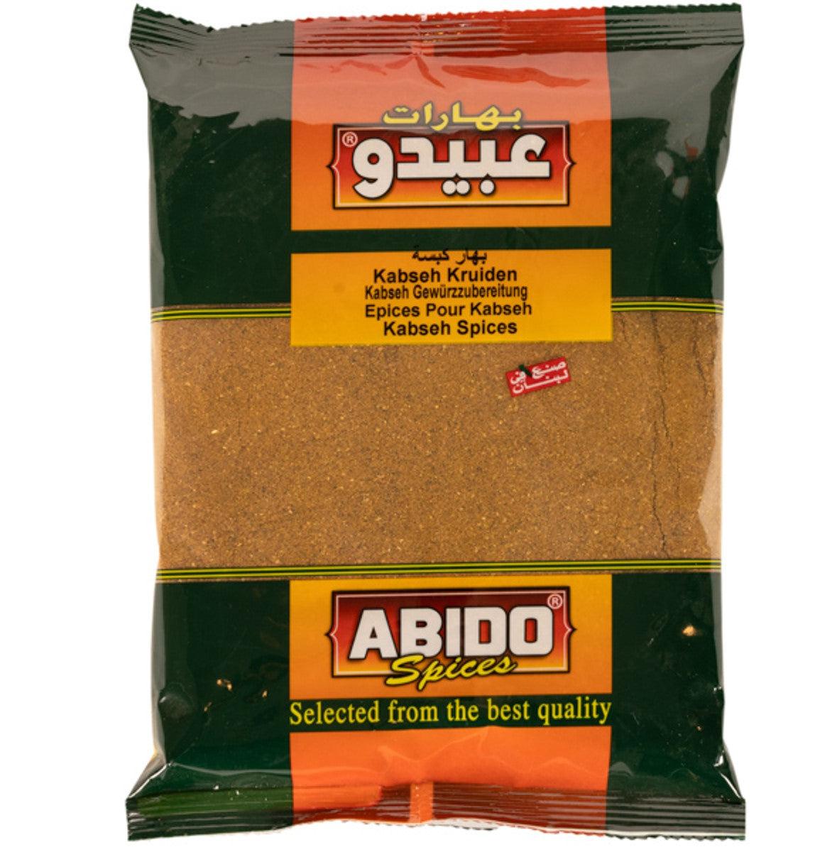 Kabseh Especias, Abido, 500 gr