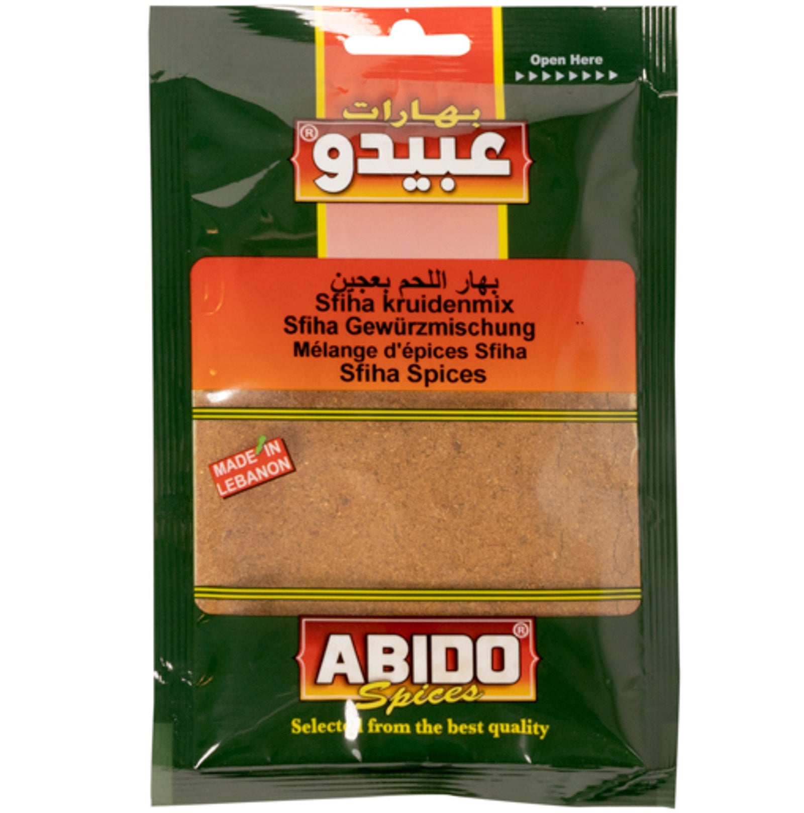 Lahme Biajin Especias, Abido, 50 gr