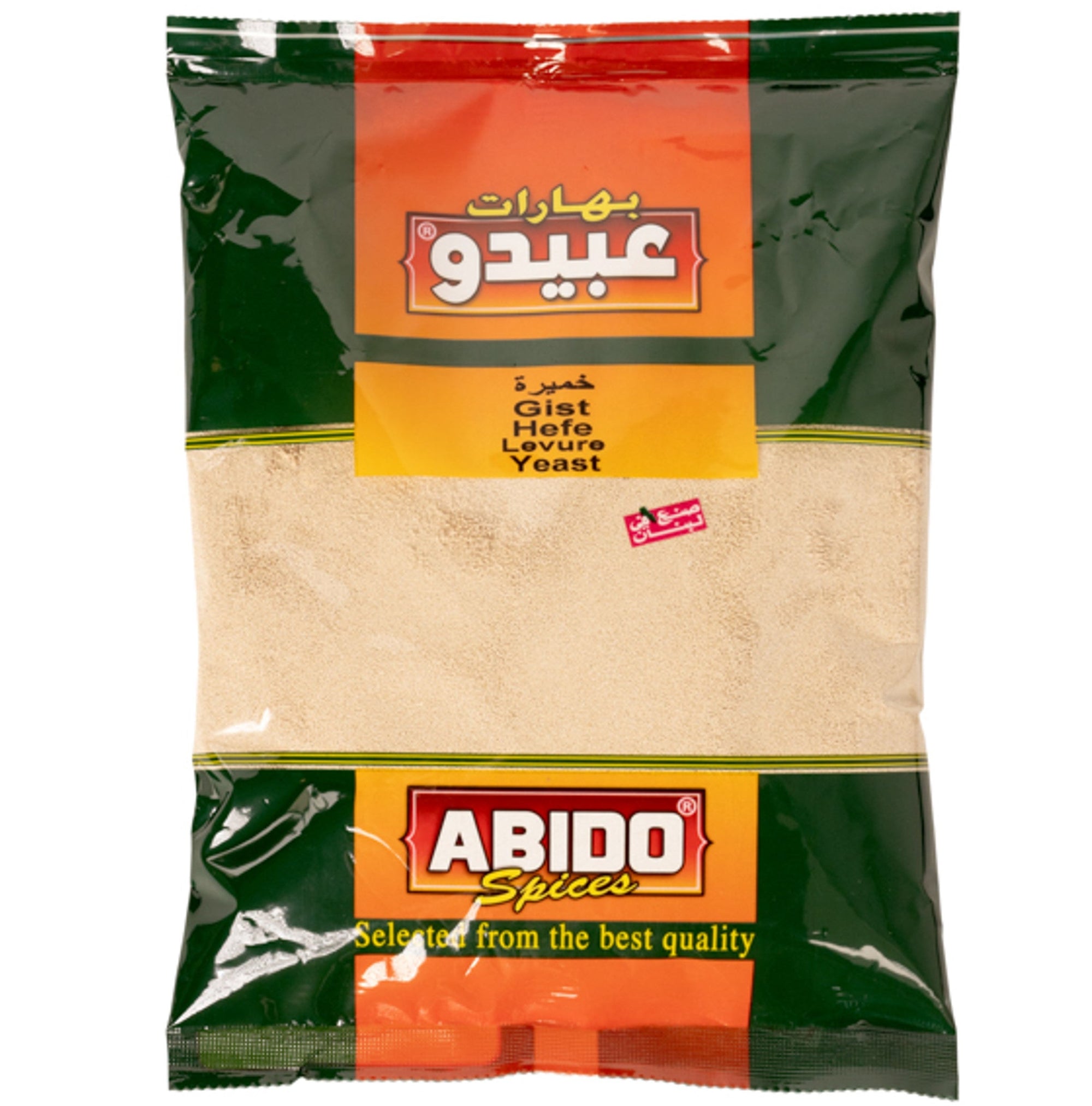 Levadura Seca, Abido, 500 gr