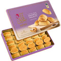 Maamoul Super Nueces, Aghati, 500g