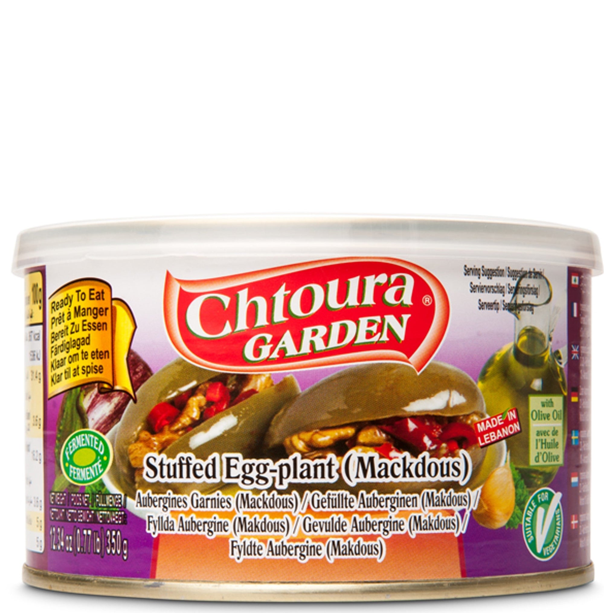 Makdous, Chtoura, 350 gr