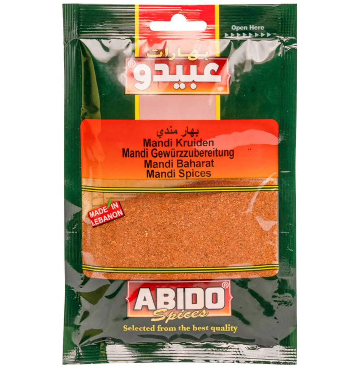Especias Mandi, Abido, 50 gr