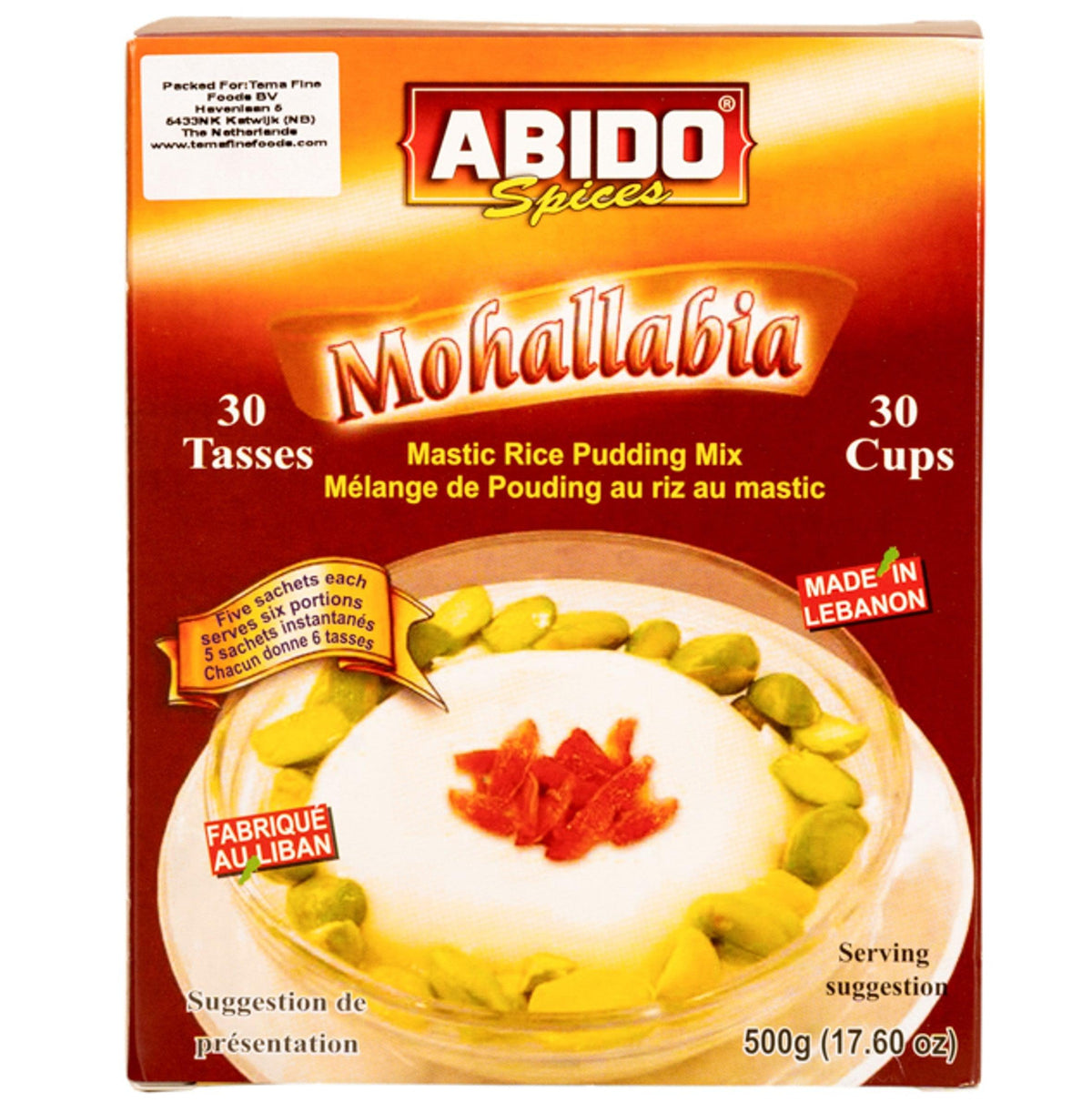 Mohalabia Rice Pudding, Aruba, 500 gr