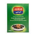 Molokhia, Al Raii, 200 gr