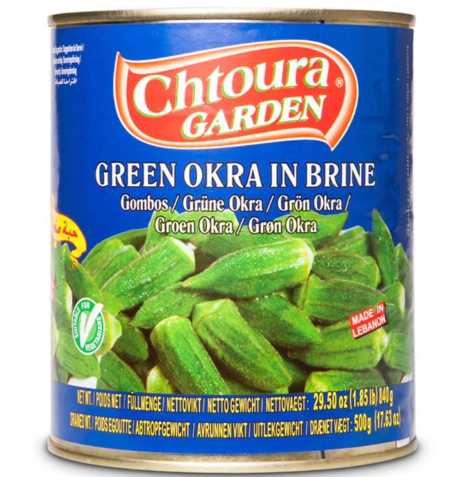 Okra en salmuera, Chtoura, 840 gr
