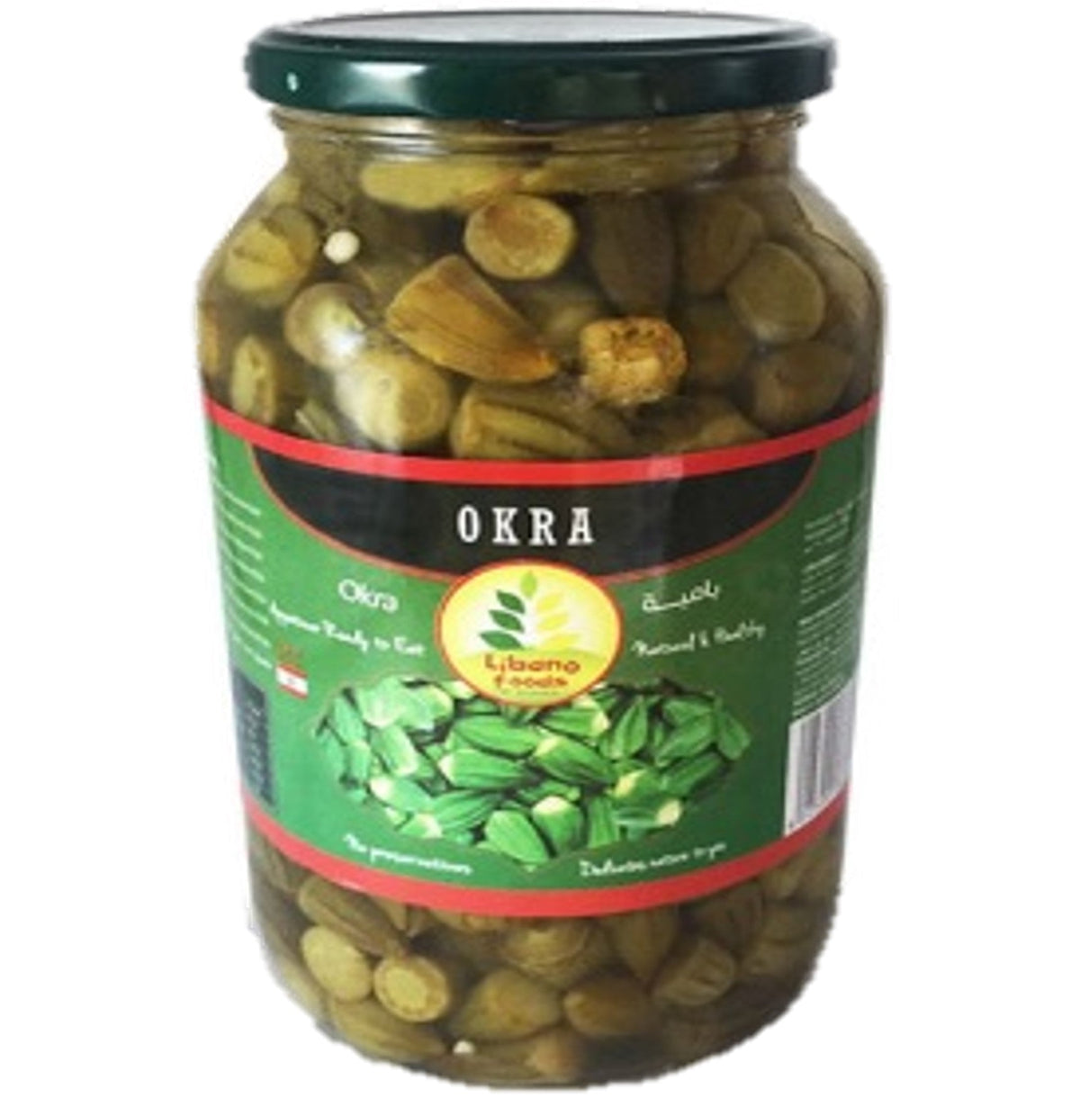 Okra, Libanofoods, 1300 gr