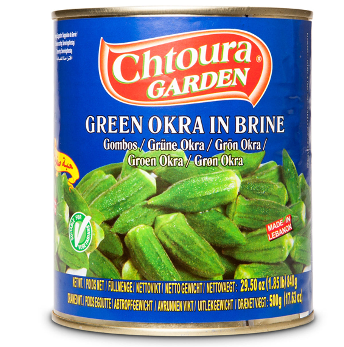 Okra Bamia 840 gr Chtoura