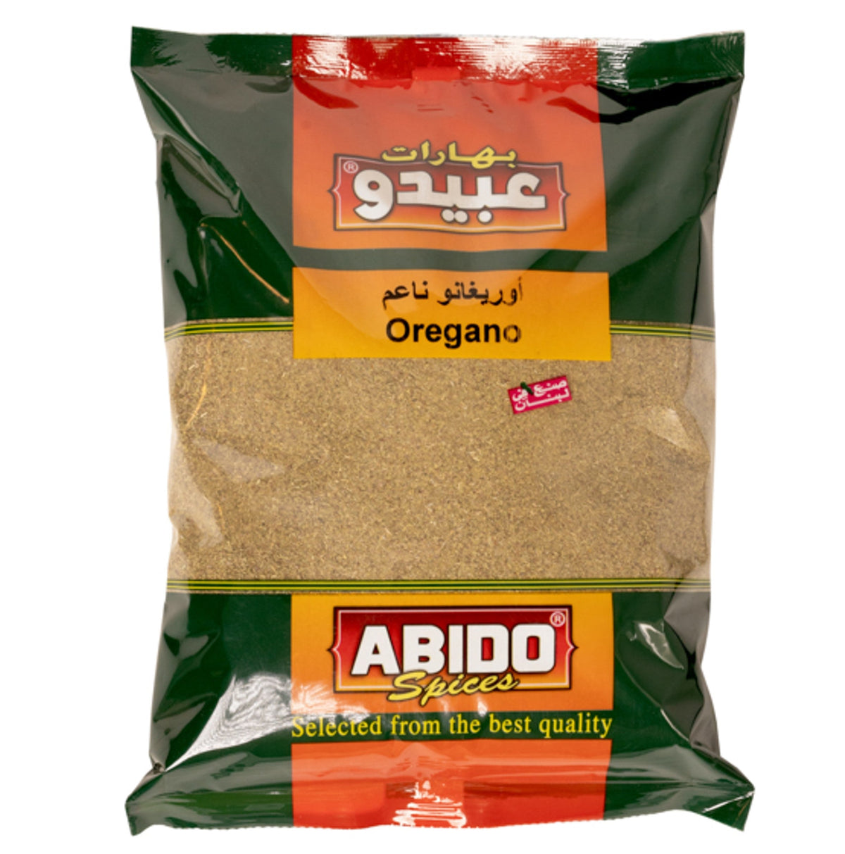 Oregano Fino, Abido, 500 gr