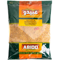 Shawarma Pollo, Abido, 500 gr