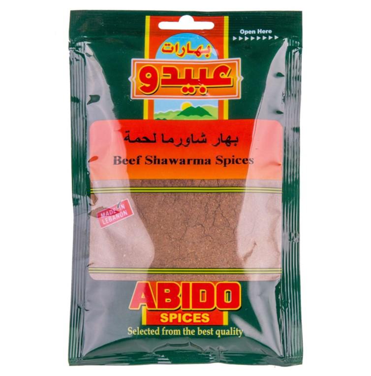 Shawarma Ternera, Abido, 50 gr