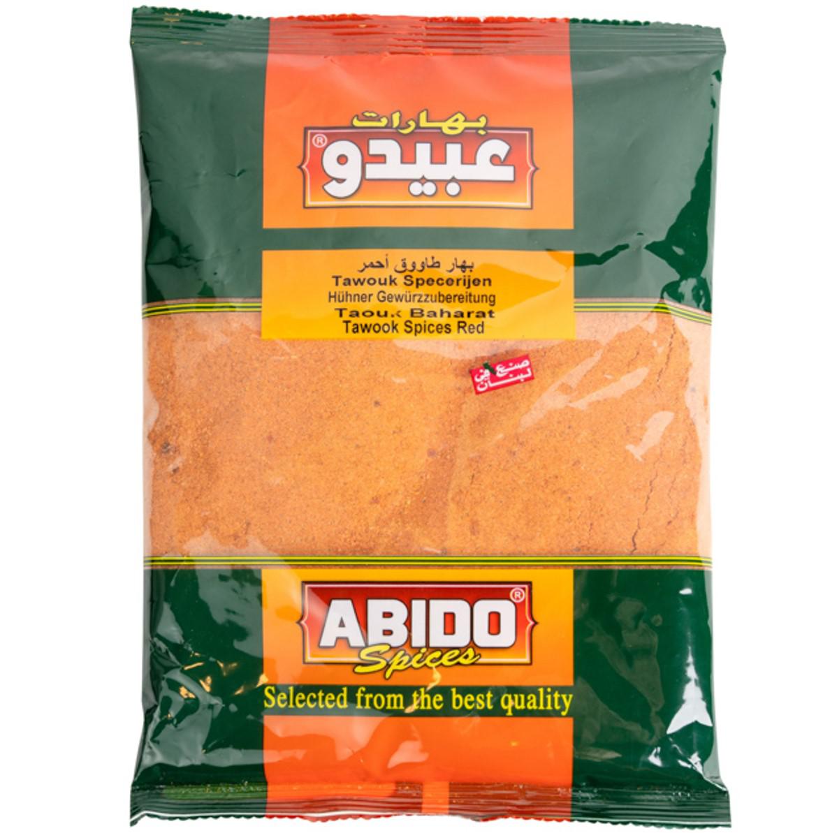 Tawook Red Spices, Abido, 500 gr