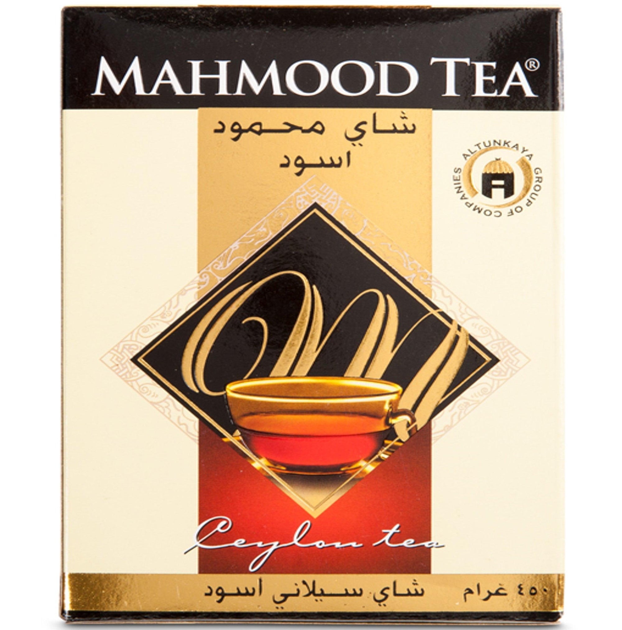 Té Ceylon Negro, Mahmood, 450 gr