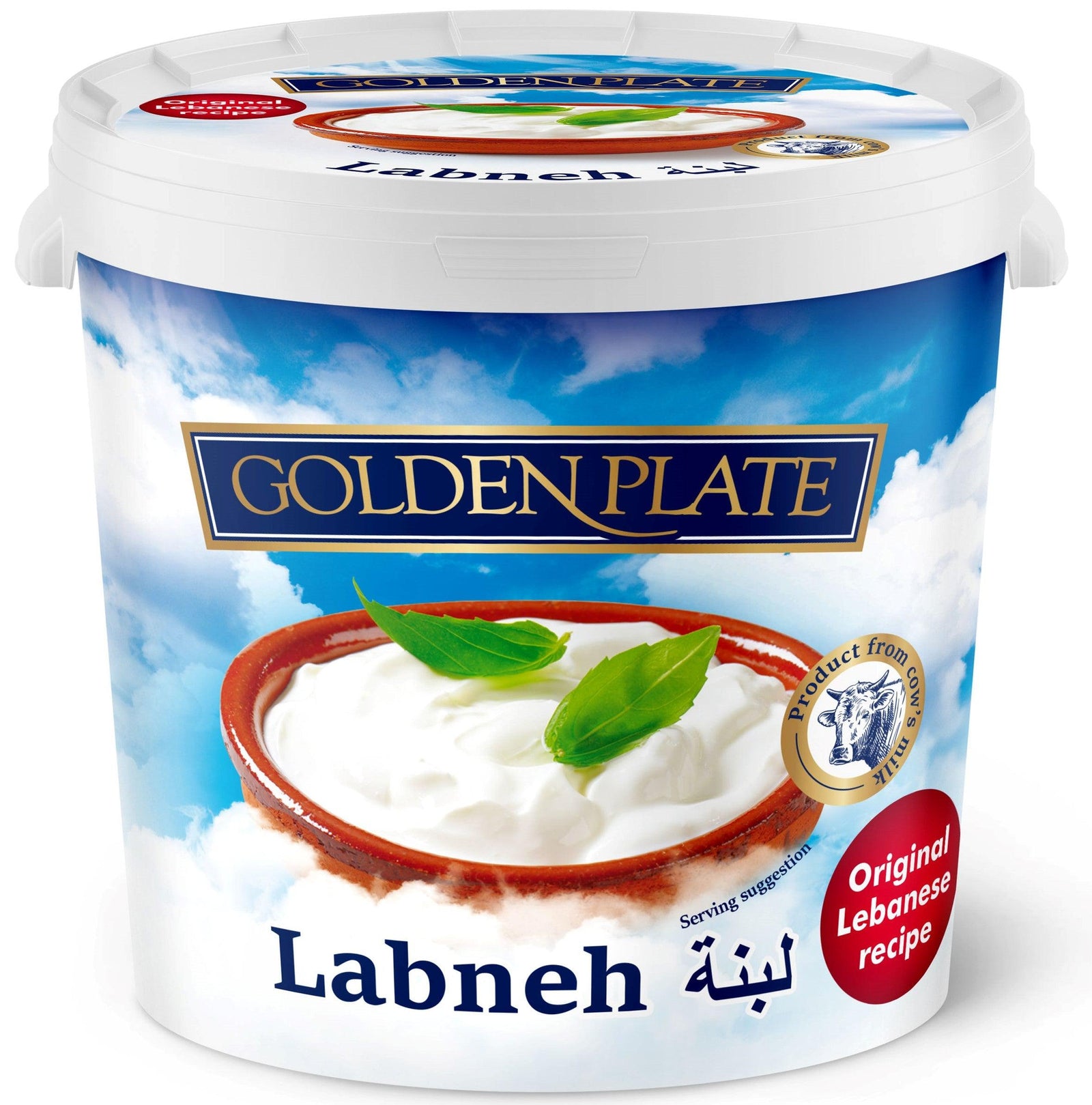 Yogur Labneh 18%, Golden Plate, 1000 gr